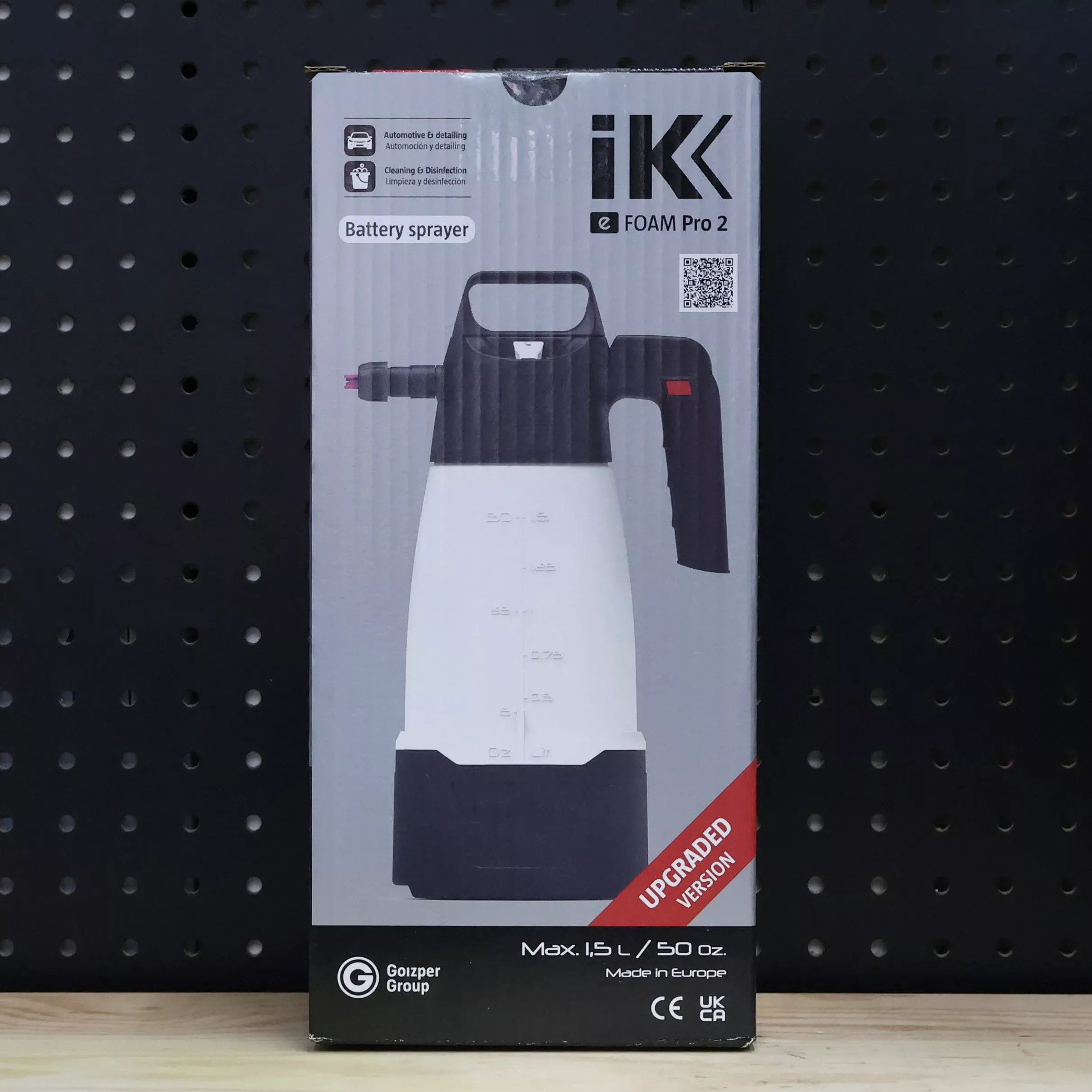 IK e Foam Pro 2 Updated Version