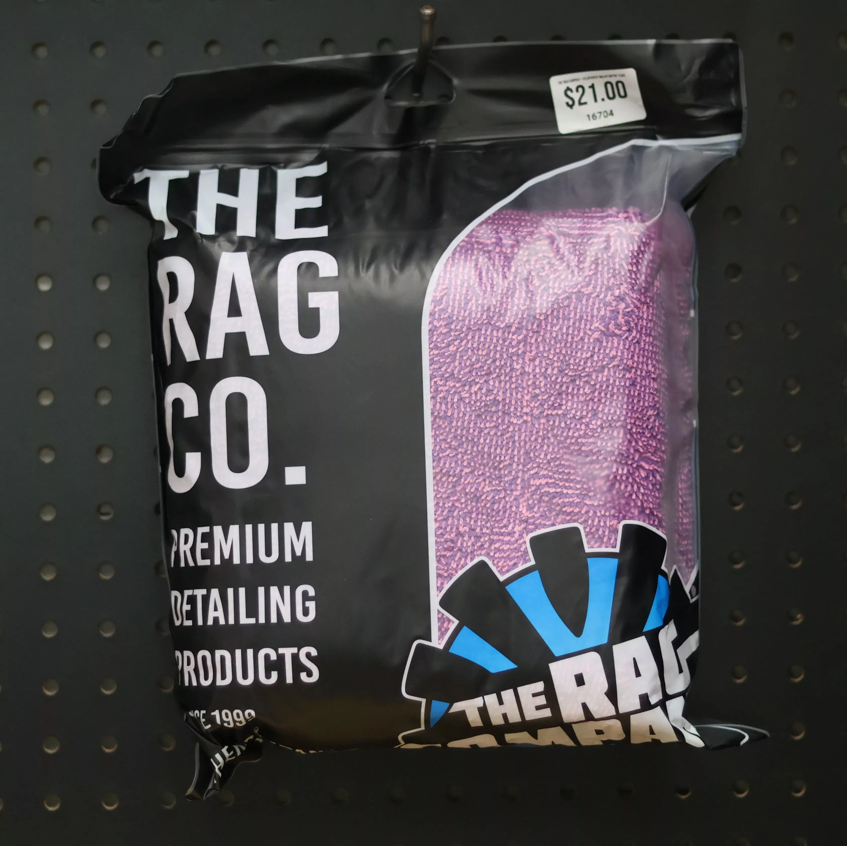 THE RAG COMPANY - COLORBURST GALAXY DRYING TOWEL