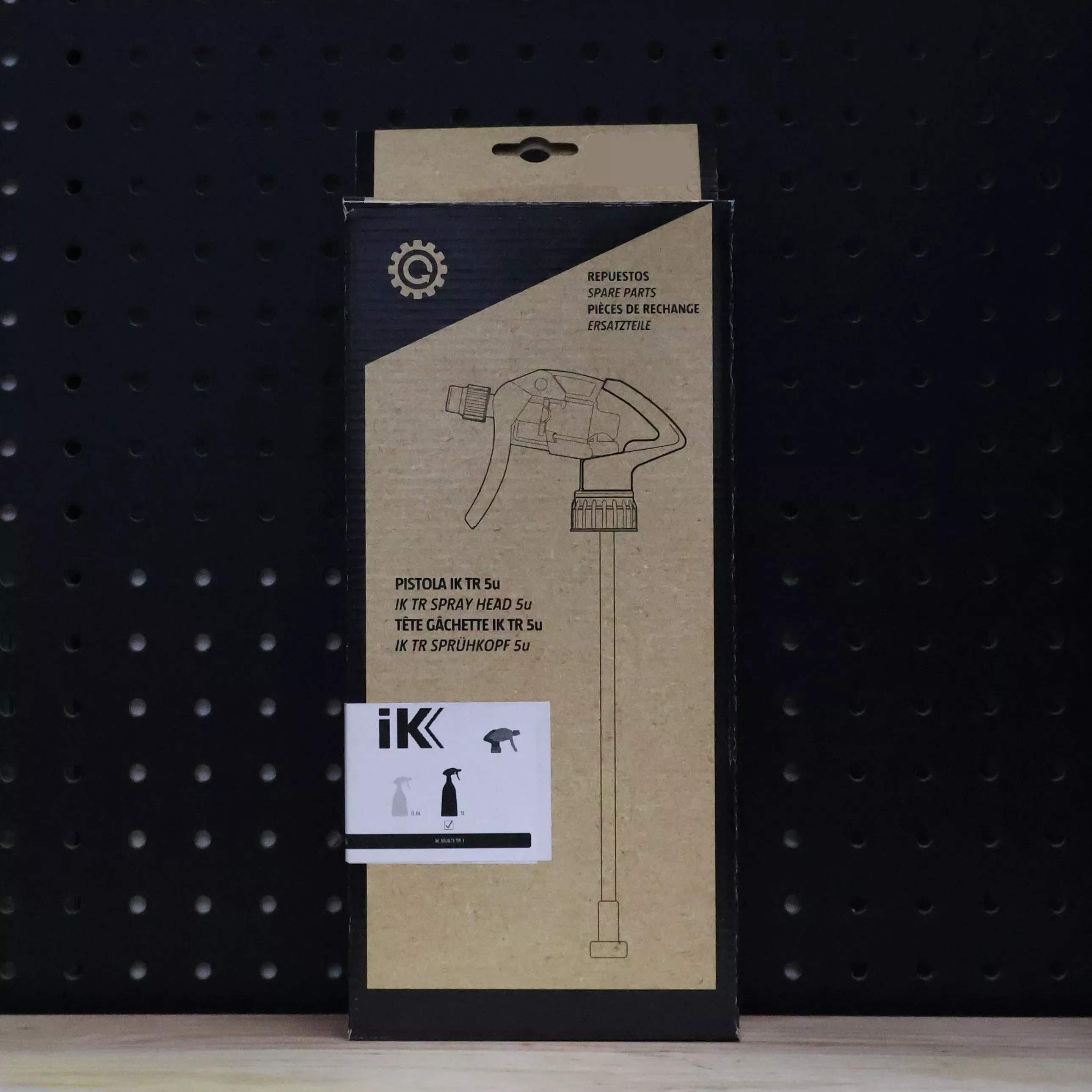 SPRAY HEAD IK MULTI TR 1 5 PACK